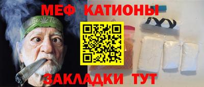 кокаин перу Бузулук