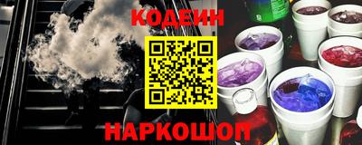 гидропоника Будённовск