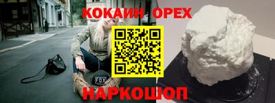 гидропоника Будённовск