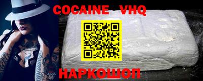 гидропоника Будённовск