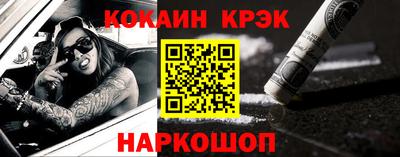 гидропоника Будённовск