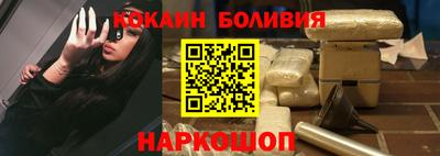 гидропоника Будённовск