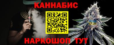 меф VHQ Бугуруслан