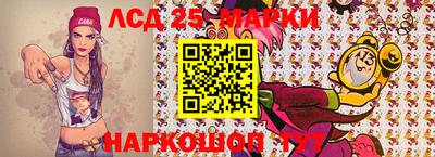 гидропоника Будённовск