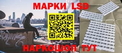 меф VHQ Бугуруслан
