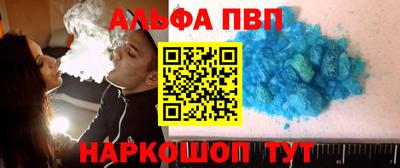 гидропоника Будённовск