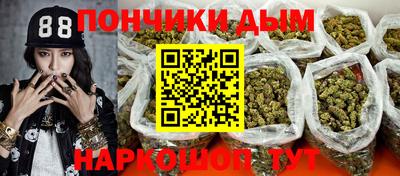 меф VHQ Бугуруслан