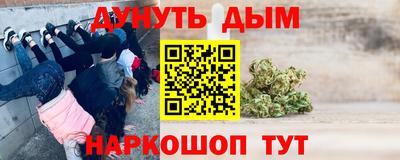 кокаин перу Бузулук