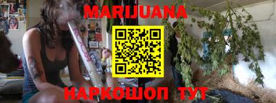 меф VHQ Бугуруслан