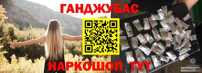 гидропоника Будённовск