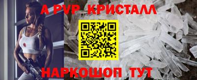 гидропоника Будённовск