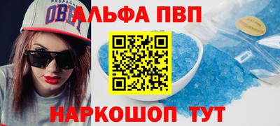 кокаин перу Бузулук