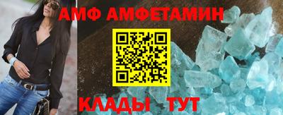 кокаин перу Бузулук
