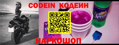 гидропоника Будённовск