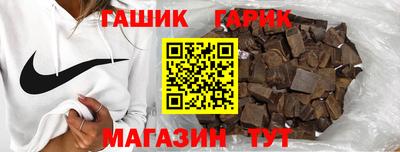 кокаин перу Бузулук