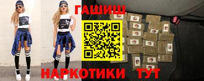 кокаин перу Бузулук