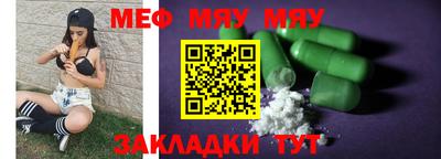 кокаин перу Бузулук