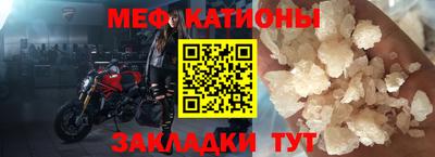 кокаин перу Бузулук
