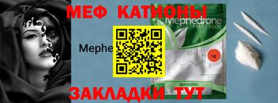 прущая мука Первоуральск