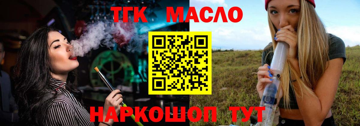 А ПВП Рассказово