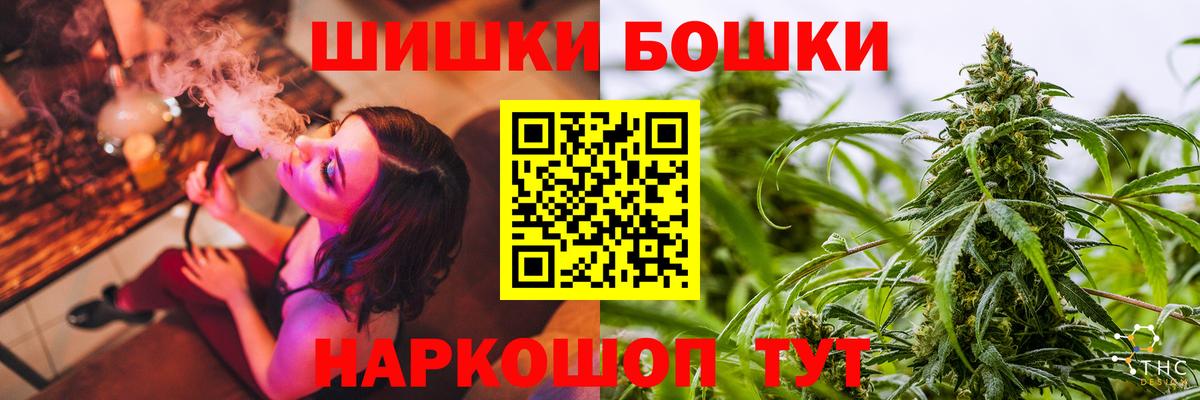 КОКАИН  Марихуана  Вход с VPN  Гашиш  Рассказово  Меф МЯУ МЯУ   Лсд 25 